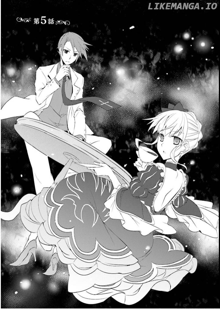 Umineko no Naku Koro ni Shi: Forgery of the Purple Logic chapter 5 - page 2