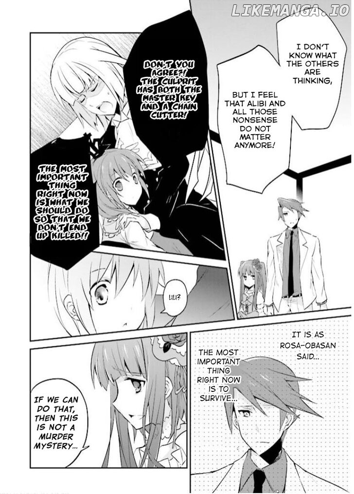 Umineko no Naku Koro ni Shi: Forgery of the Purple Logic chapter 7 - page 11