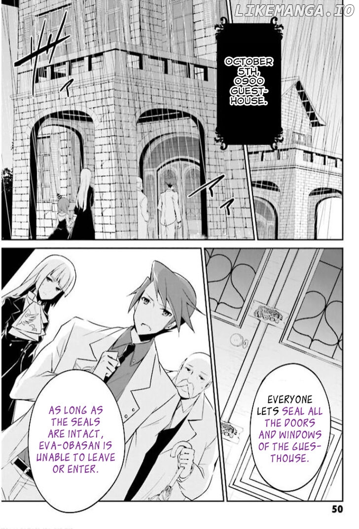 Umineko no Naku Koro ni Shi: Forgery of the Purple Logic chapter 7 - page 17