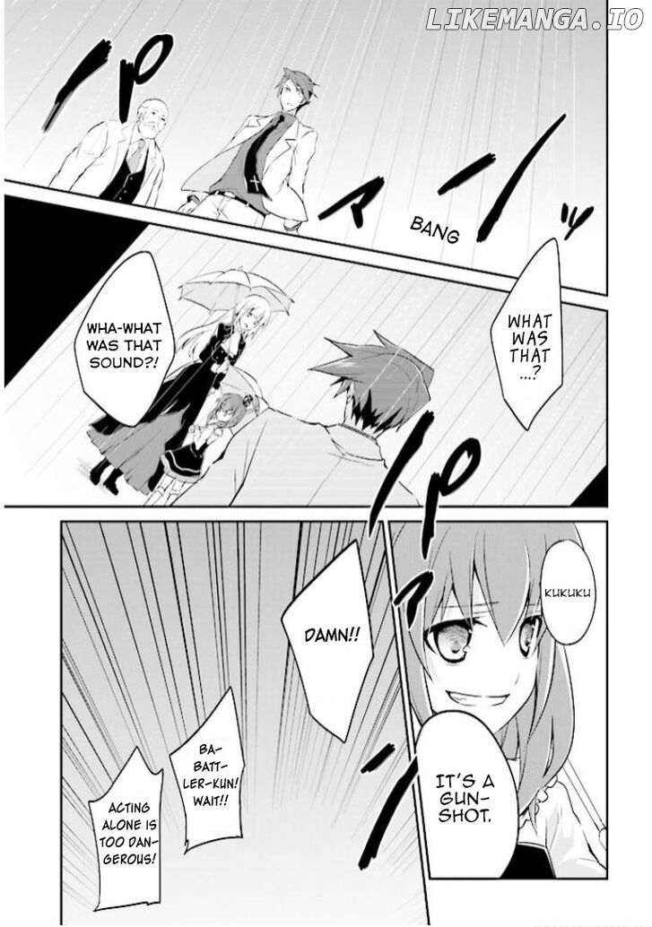 Umineko no Naku Koro ni Shi: Forgery of the Purple Logic chapter 7 - page 20