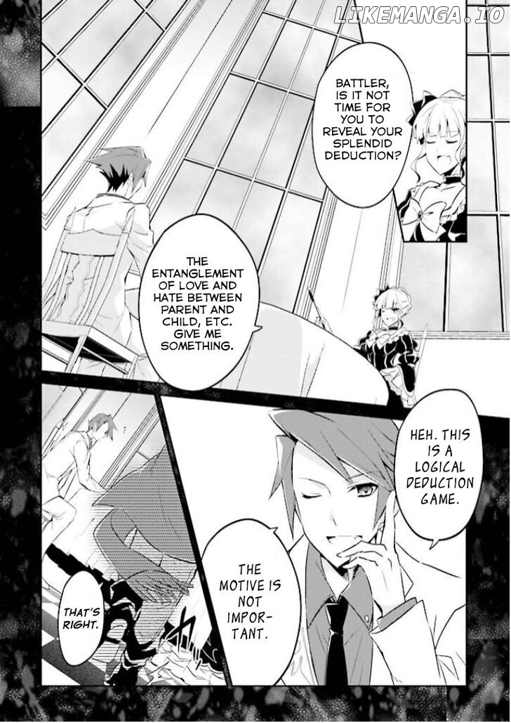 Umineko no Naku Koro ni Shi: Forgery of the Purple Logic chapter 7 - page 3