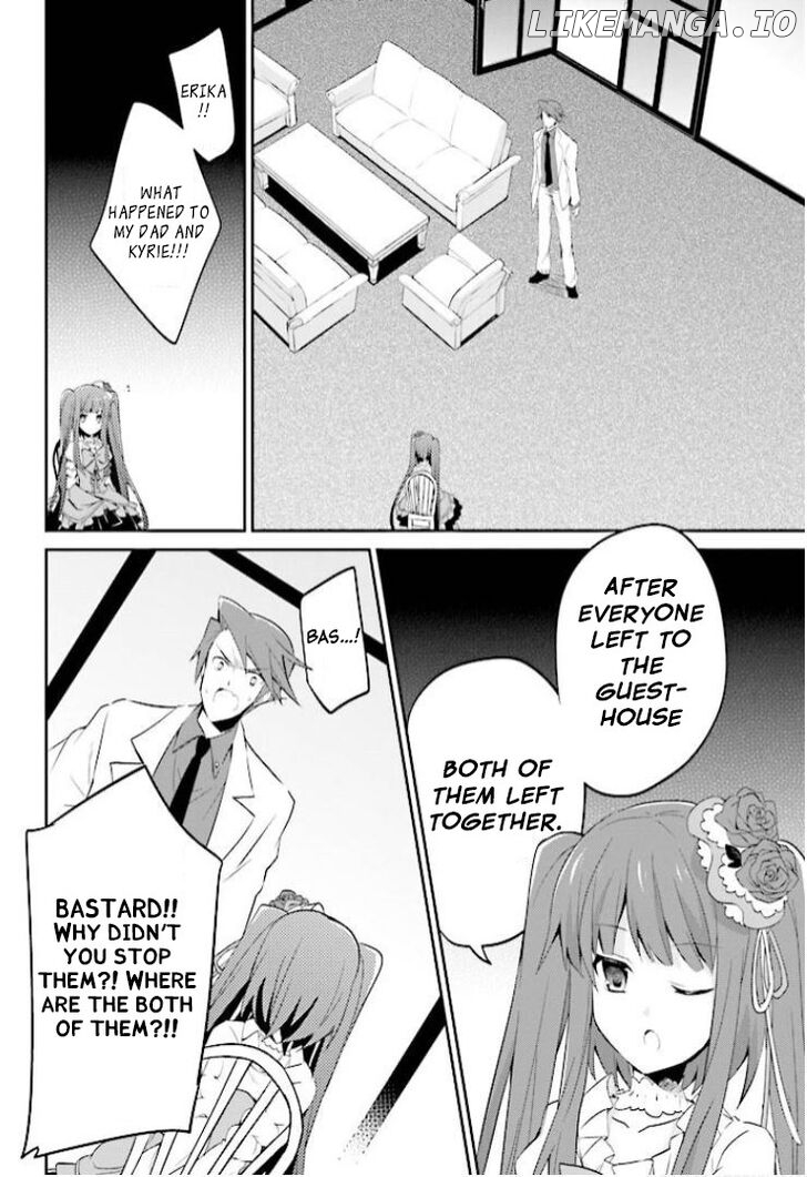 Umineko no Naku Koro ni Shi: Forgery of the Purple Logic chapter 7 - page 22
