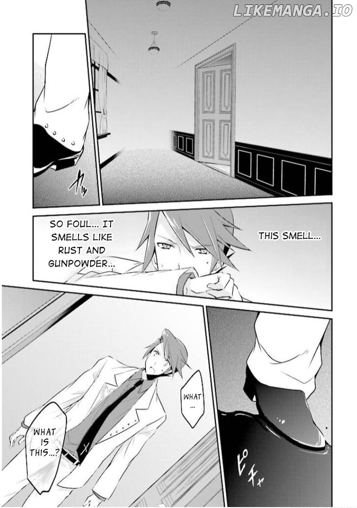 Umineko no Naku Koro ni Shi: Forgery of the Purple Logic chapter 7 - page 24