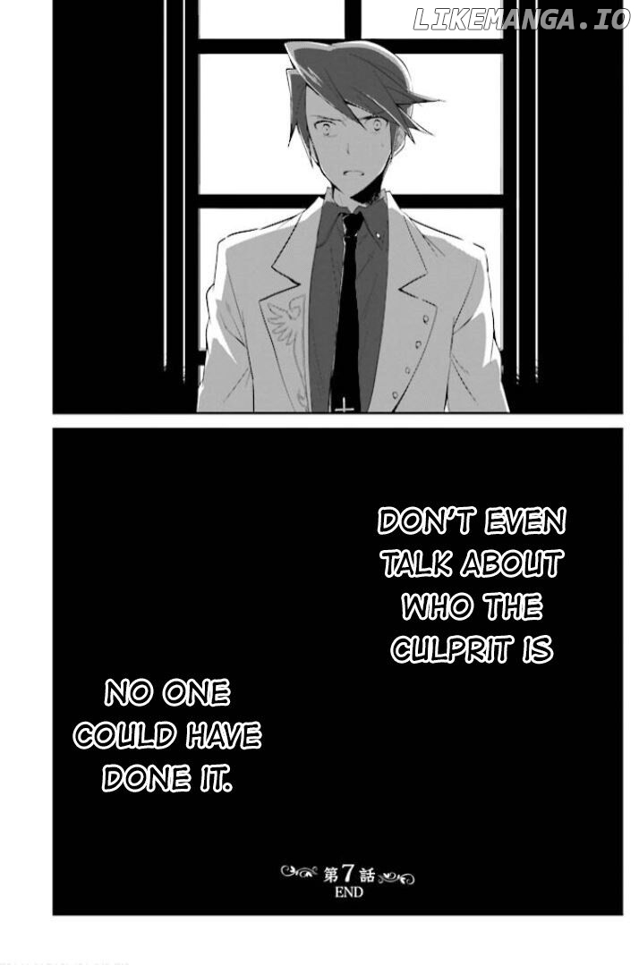 Umineko no Naku Koro ni Shi: Forgery of the Purple Logic chapter 7 - page 30