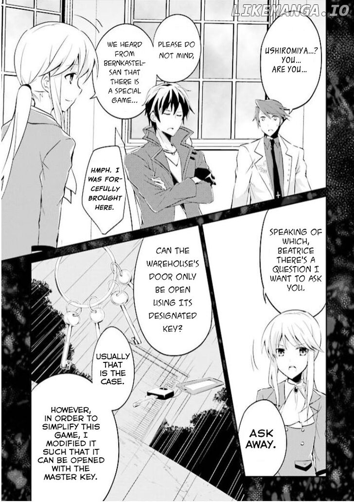 Umineko no Naku Koro ni Shi: Forgery of the Purple Logic chapter 7 - page 6