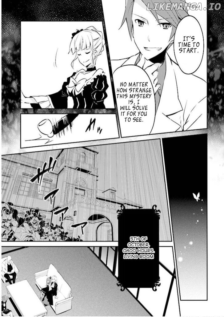 Umineko no Naku Koro ni Shi: Forgery of the Purple Logic chapter 7 - page 8