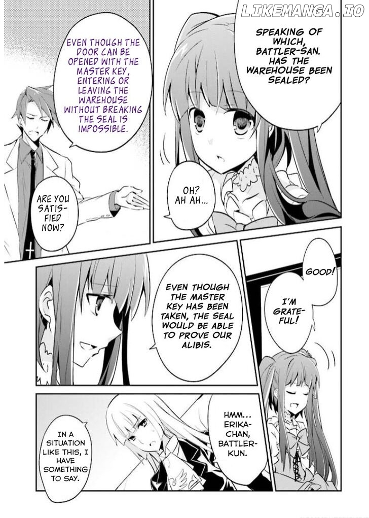Umineko no Naku Koro ni Shi: Forgery of the Purple Logic chapter 7 - page 10