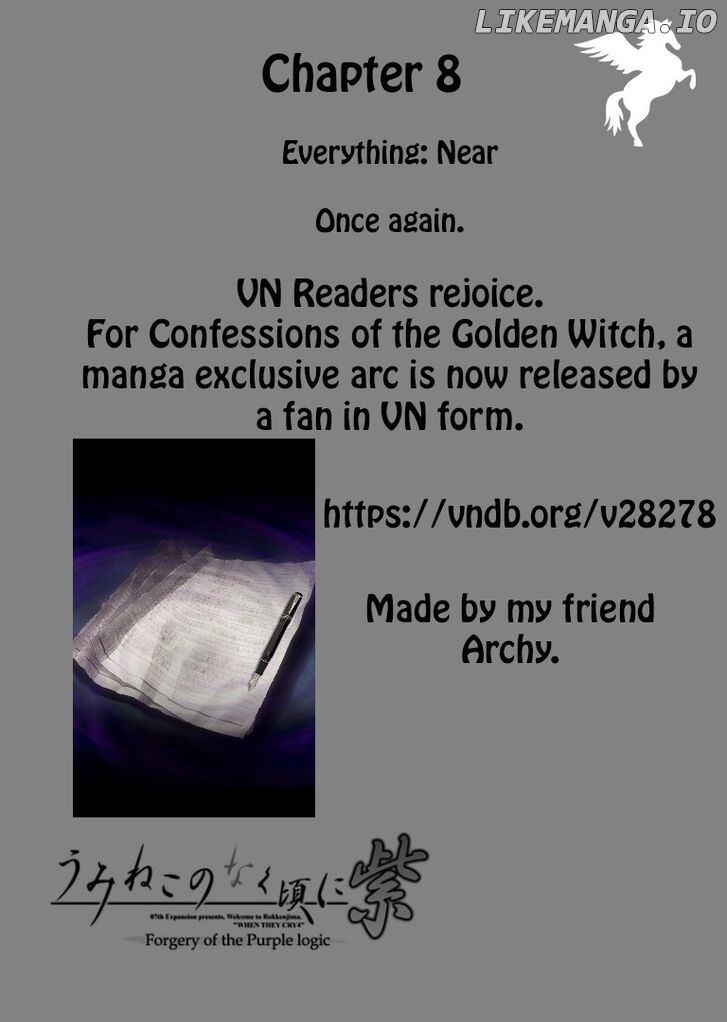 Umineko no Naku Koro ni Shi: Forgery of the Purple Logic chapter 8 - page 1