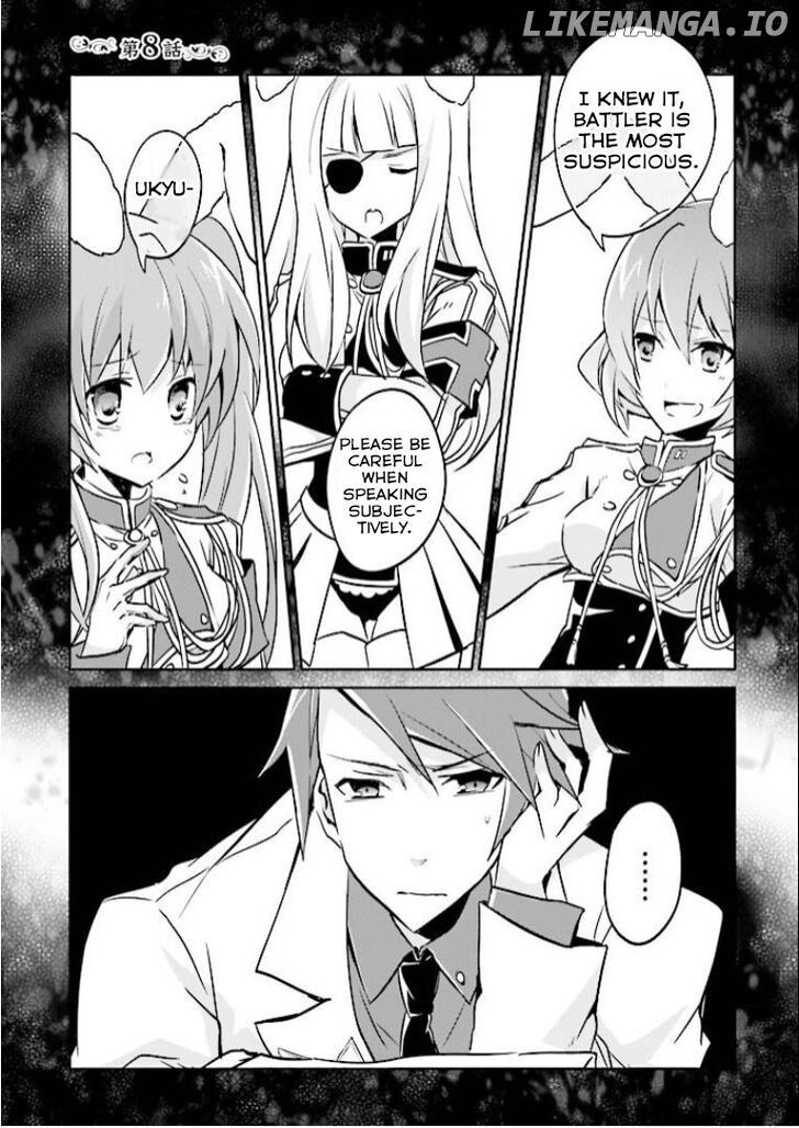 Umineko no Naku Koro ni Shi: Forgery of the Purple Logic chapter 8 - page 2