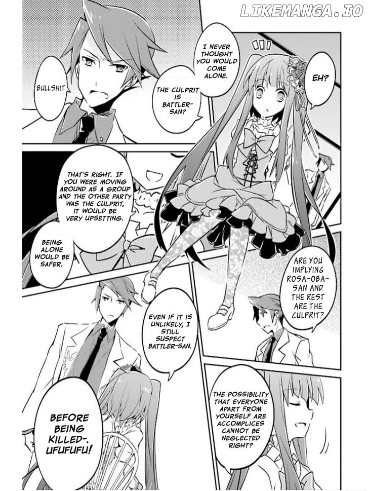 Umineko no Naku Koro ni Shi: Forgery of the Purple Logic chapter 8 - page 18