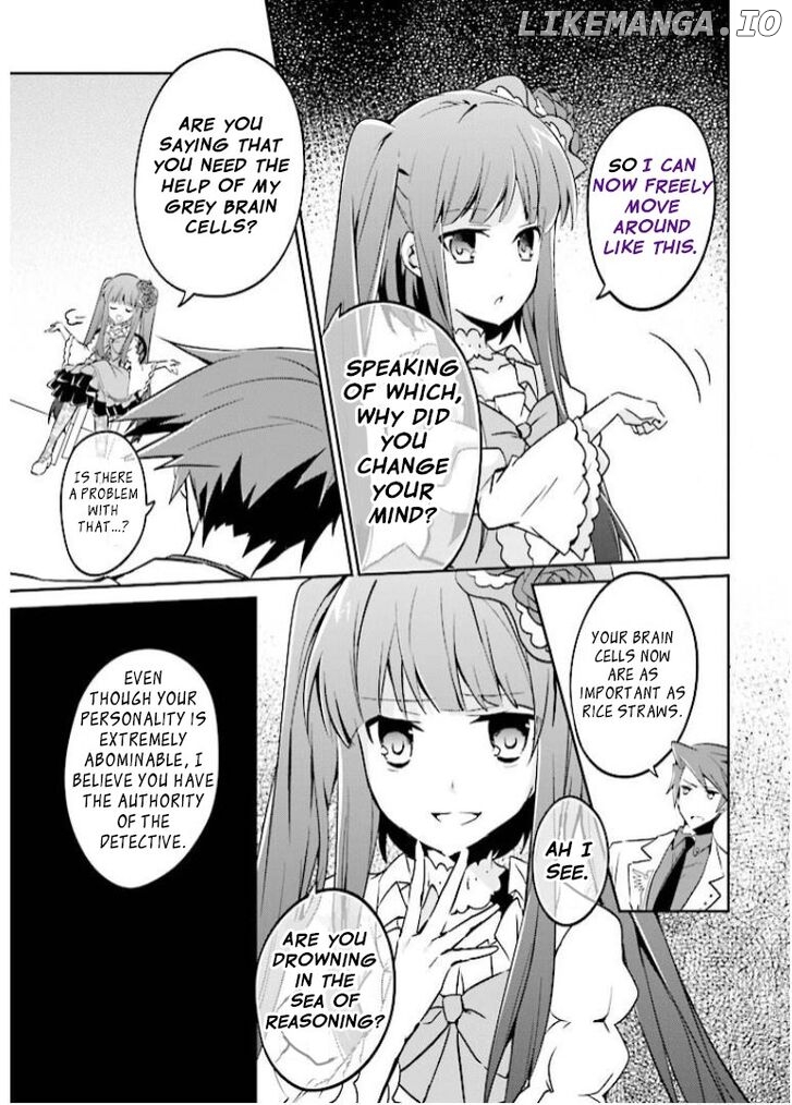 Umineko no Naku Koro ni Shi: Forgery of the Purple Logic chapter 8 - page 20
