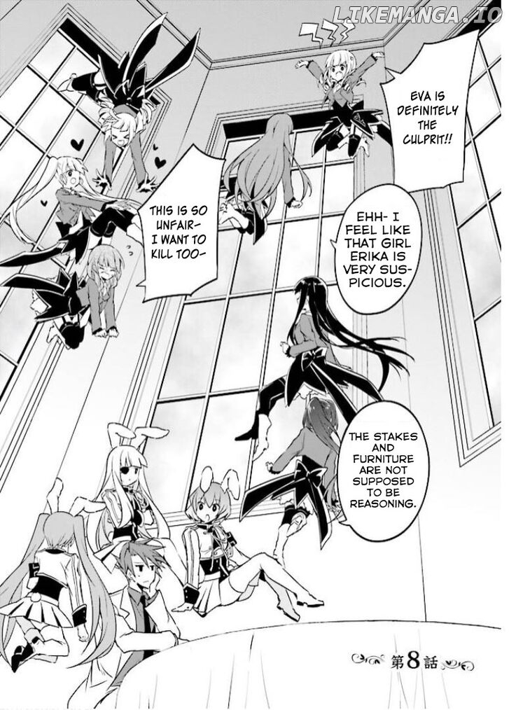 Umineko no Naku Koro ni Shi: Forgery of the Purple Logic chapter 8 - page 3