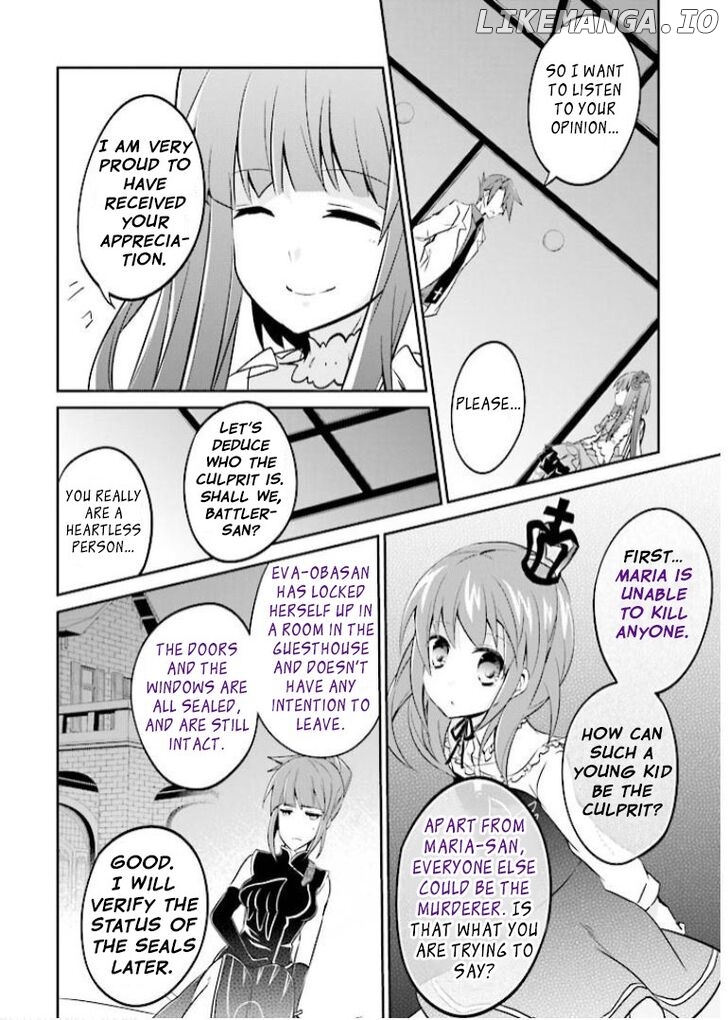 Umineko no Naku Koro ni Shi: Forgery of the Purple Logic chapter 8 - page 21