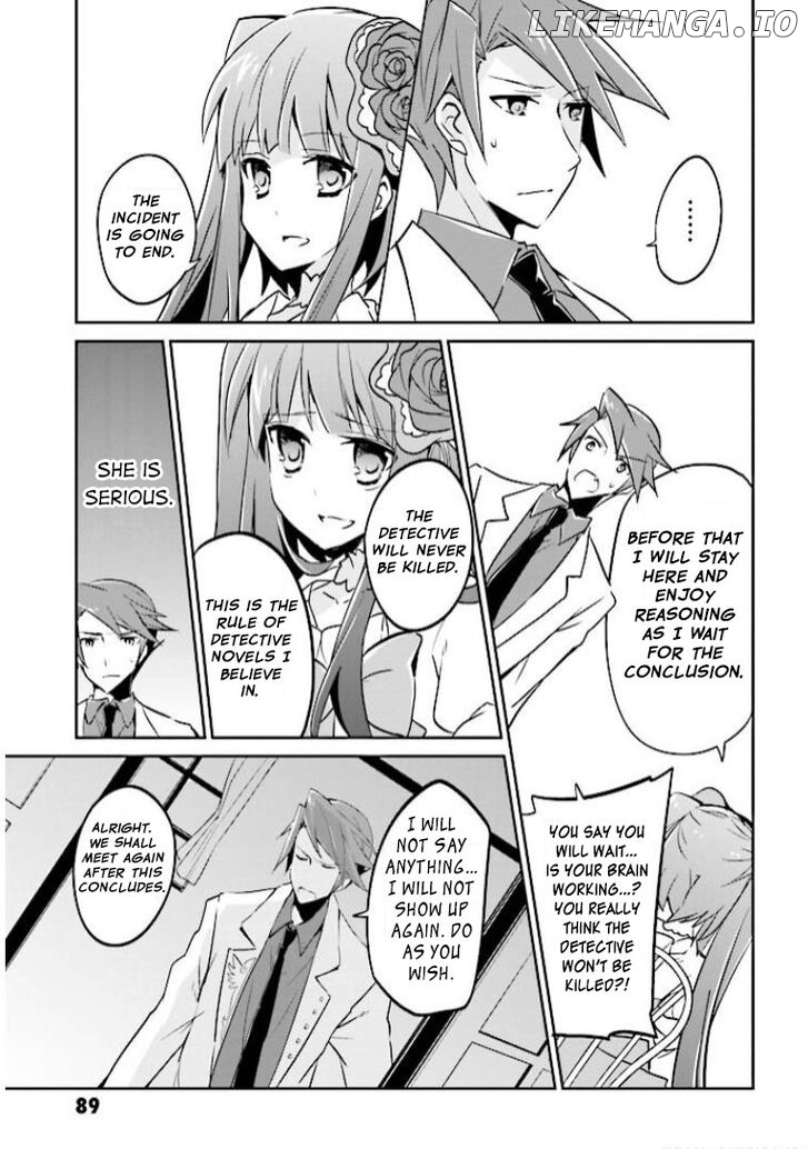 Umineko no Naku Koro ni Shi: Forgery of the Purple Logic chapter 8 - page 24