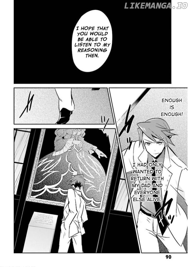 Umineko no Naku Koro ni Shi: Forgery of the Purple Logic chapter 8 - page 25