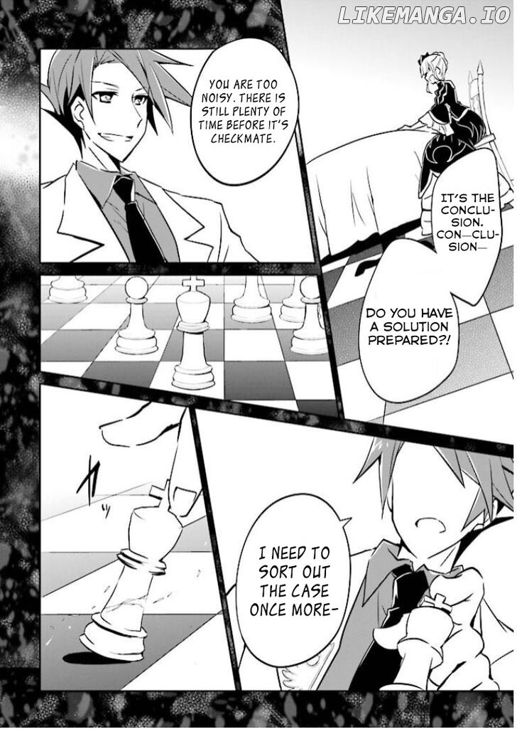 Umineko no Naku Koro ni Shi: Forgery of the Purple Logic chapter 8 - page 5
