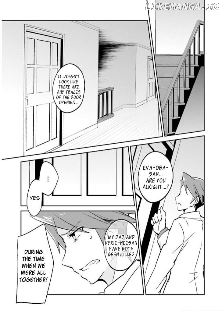 Umineko no Naku Koro ni Shi: Forgery of the Purple Logic chapter 8 - page 10