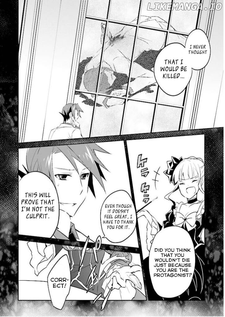 Umineko no Naku Koro ni Shi: Forgery of the Purple Logic chapter 9 - page 3