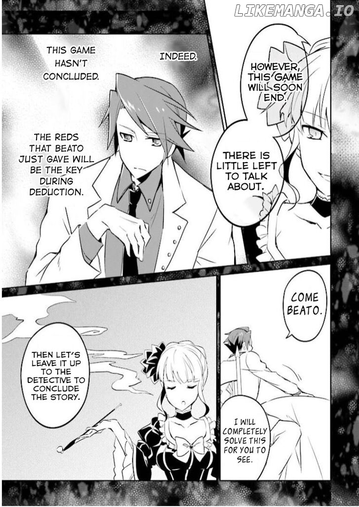 Umineko no Naku Koro ni Shi: Forgery of the Purple Logic chapter 9 - page 6