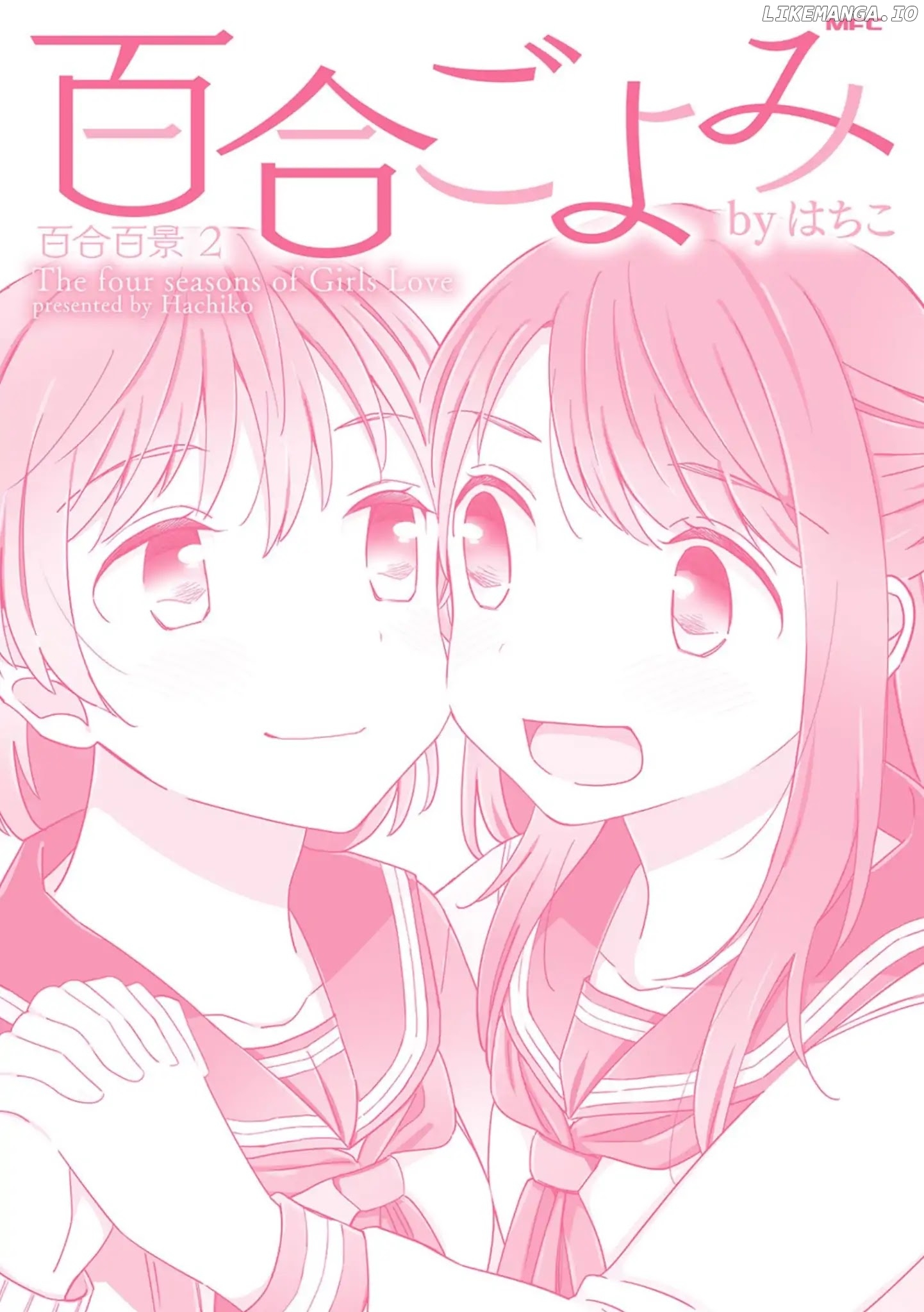 A Hundred Scenes of Girls Love chapter 18 - page 14