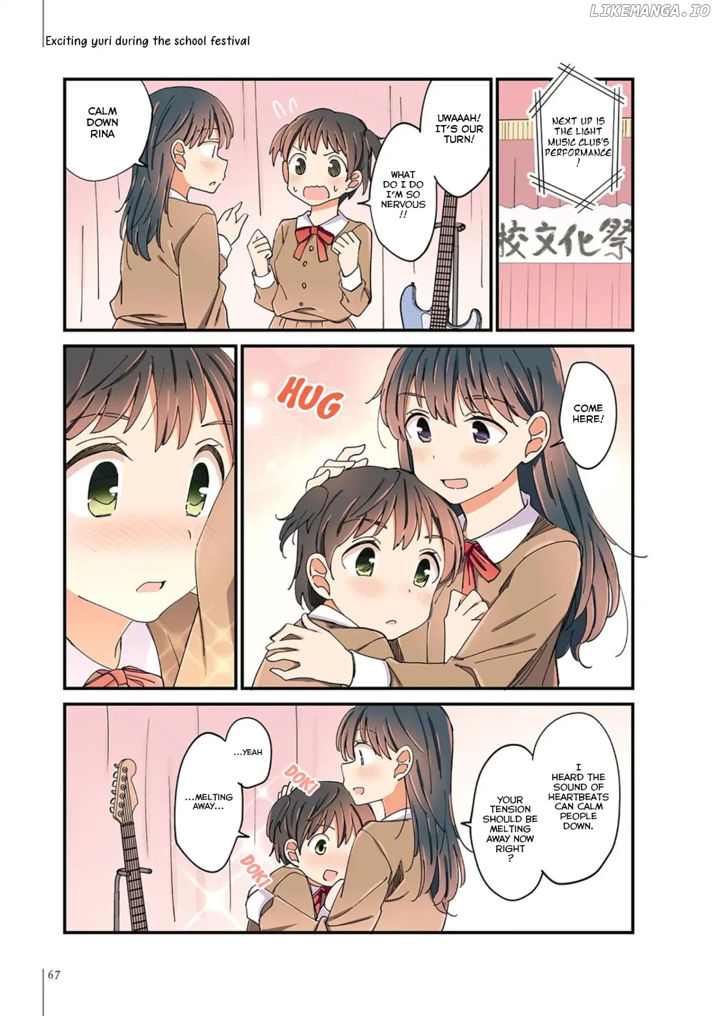 A Hundred Scenes of Girls Love chapter 13 - page 3