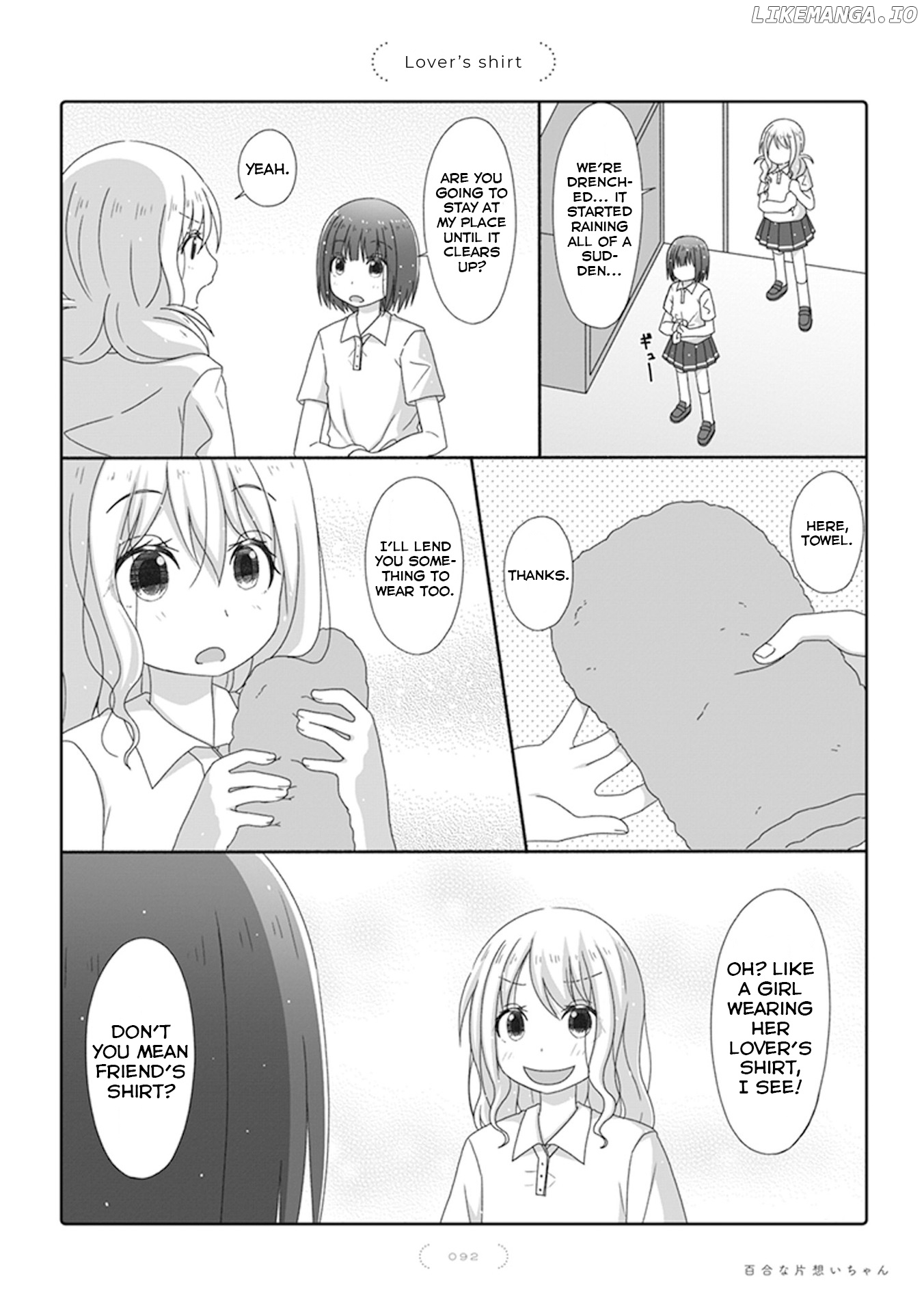 Yuri Na Kataomoi-Chan chapter 58 - page 1