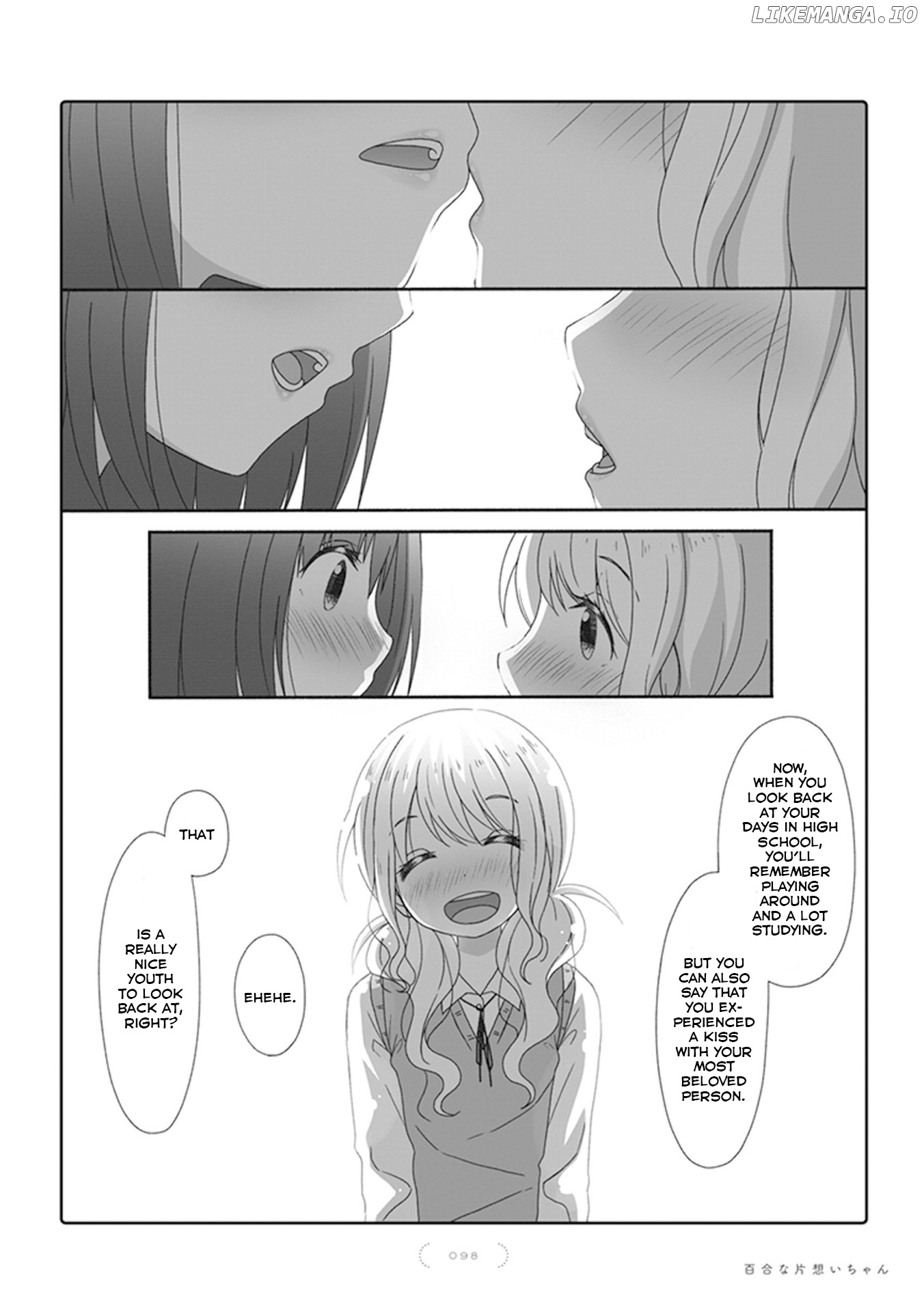 Yuri Na Kataomoi-Chan chapter 60 - page 5
