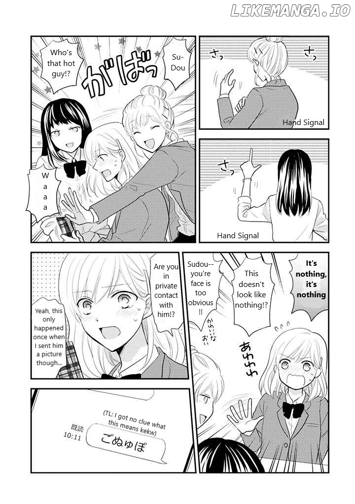 A High School Girl And A Private Teacher chapter 11 - page 2