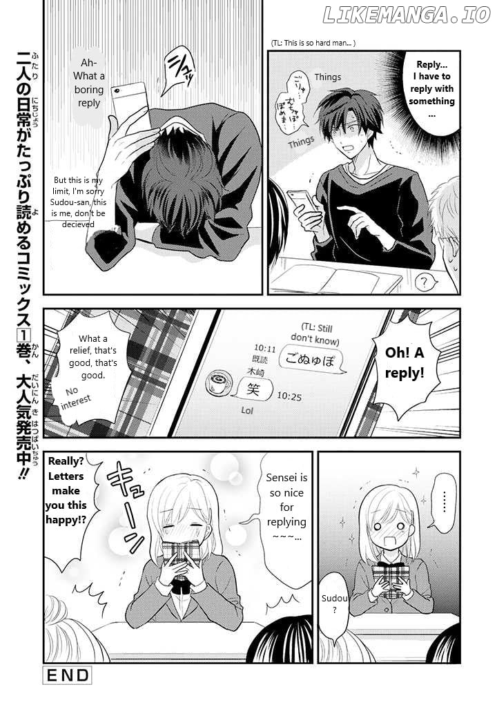 A High School Girl And A Private Teacher chapter 11 - page 4