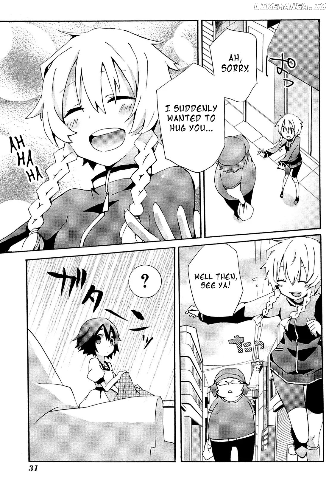 Steins;Gate - Hiyoku Renri no Future Honey chapter 1 - page 32
