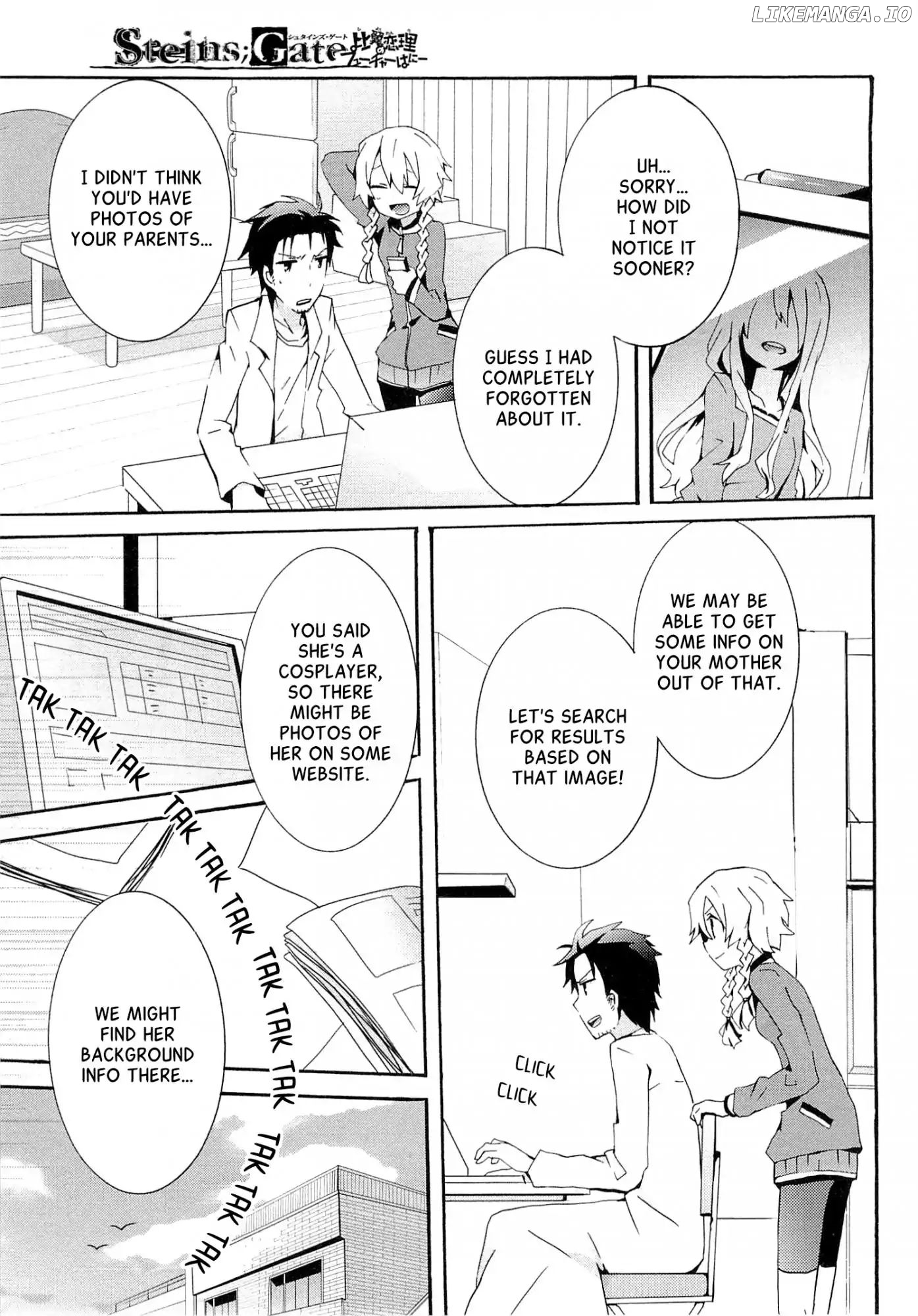 Steins;Gate - Hiyoku Renri no Future Honey chapter 4 - page 3