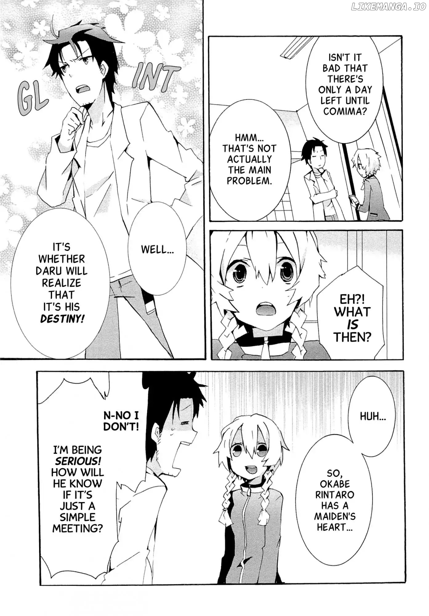 Steins;Gate - Hiyoku Renri no Future Honey chapter 4 - page 5