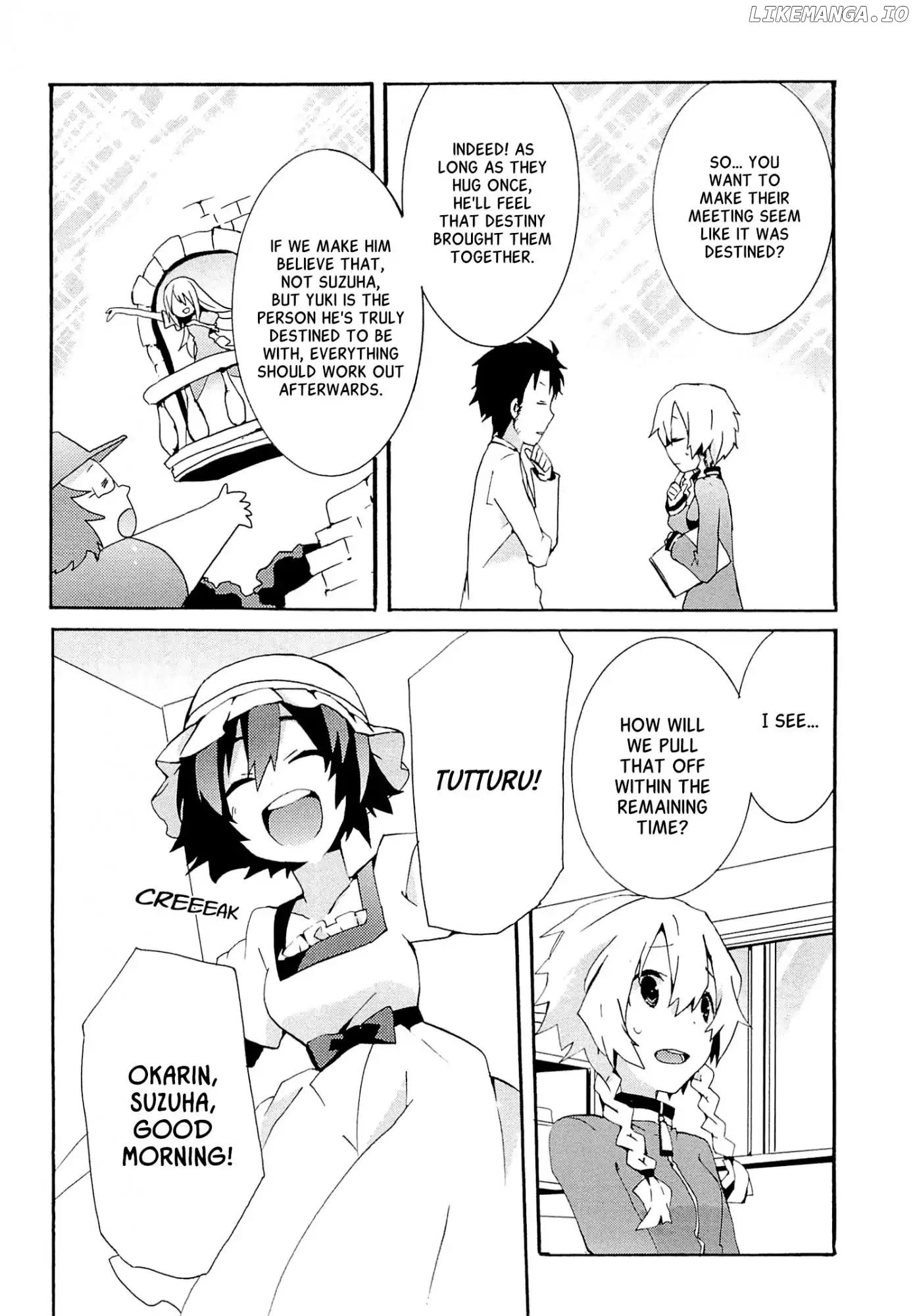 Steins;Gate - Hiyoku Renri no Future Honey chapter 4 - page 6
