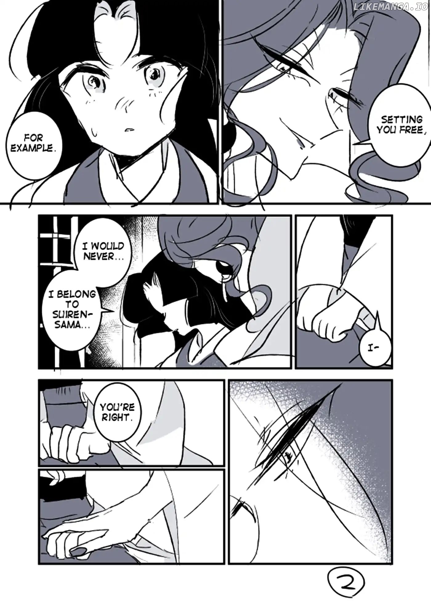 Snake Woman And Offering-Chan chapter 1 - page 17