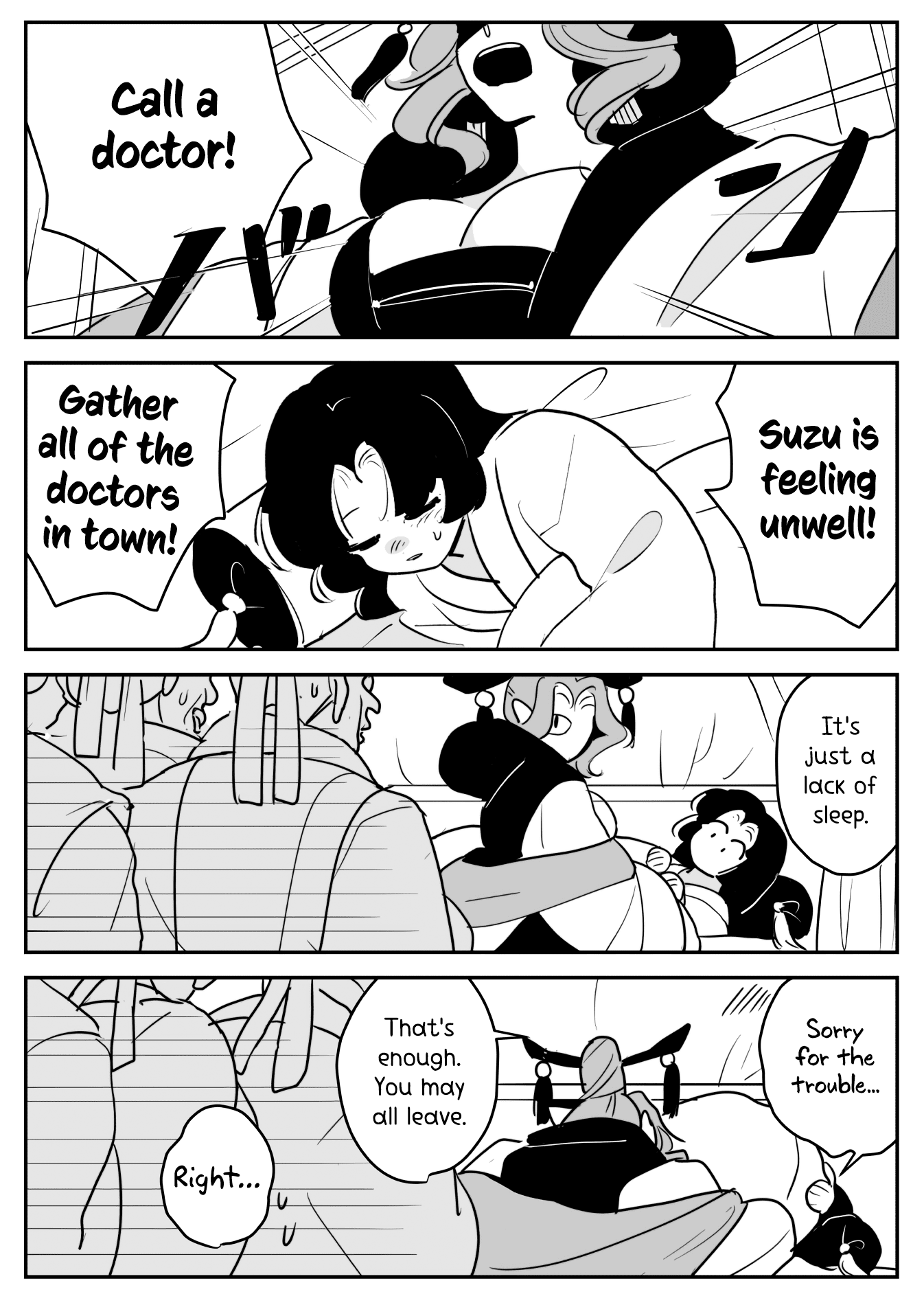 Snake Woman And Offering-Chan chapter 10 - page 4