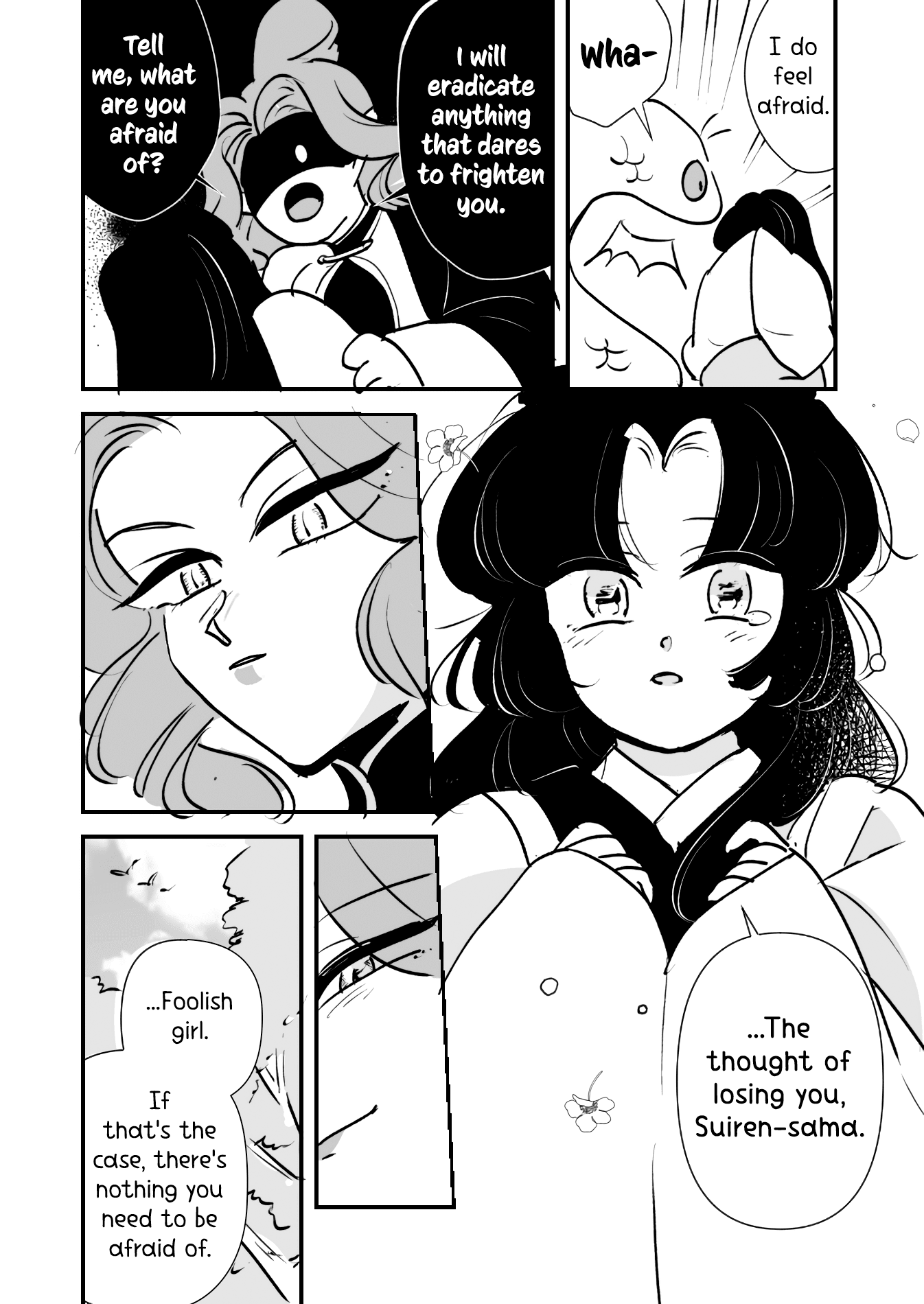 Snake Woman And Offering-Chan chapter 10 - page 7