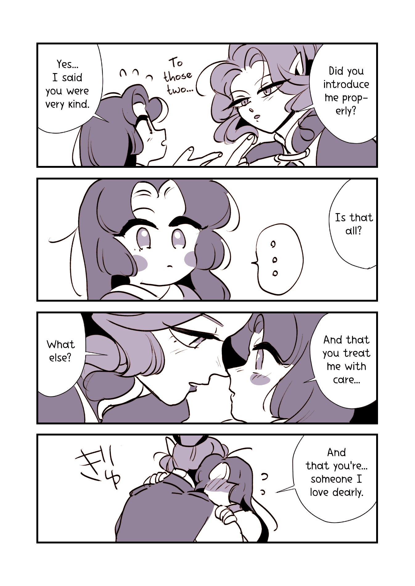 Snake Woman And Offering-Chan chapter 10 - page 9