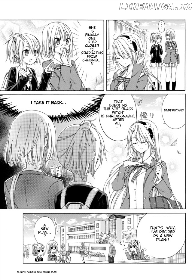 Spring, Summer, and Winter Have Been Cursed! chapter 6 - page 3