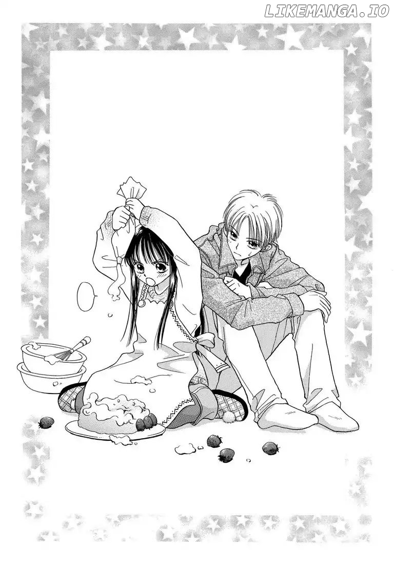Sweet Pain (Tsunami Minatsuki) chapter 1 - page 2