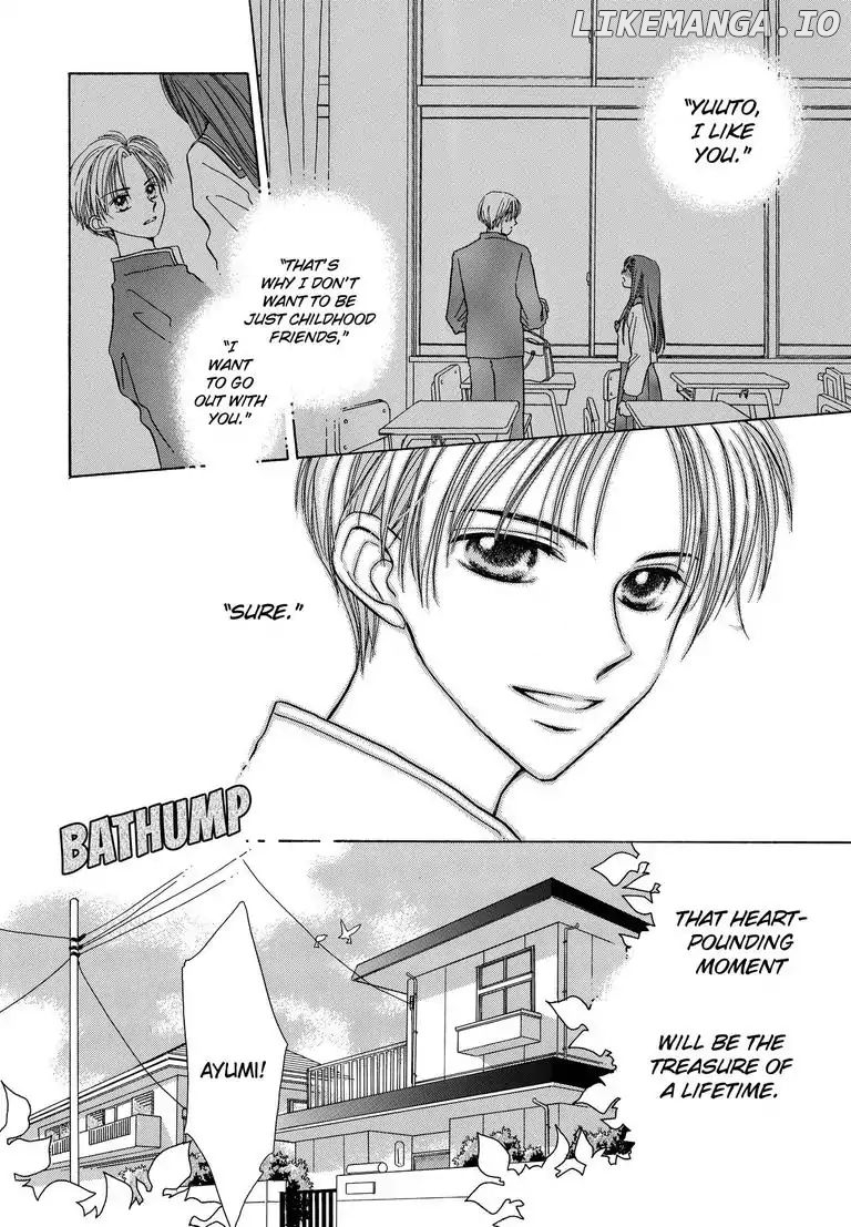 Sweet Pain (Tsunami Minatsuki) chapter 1 - page 3