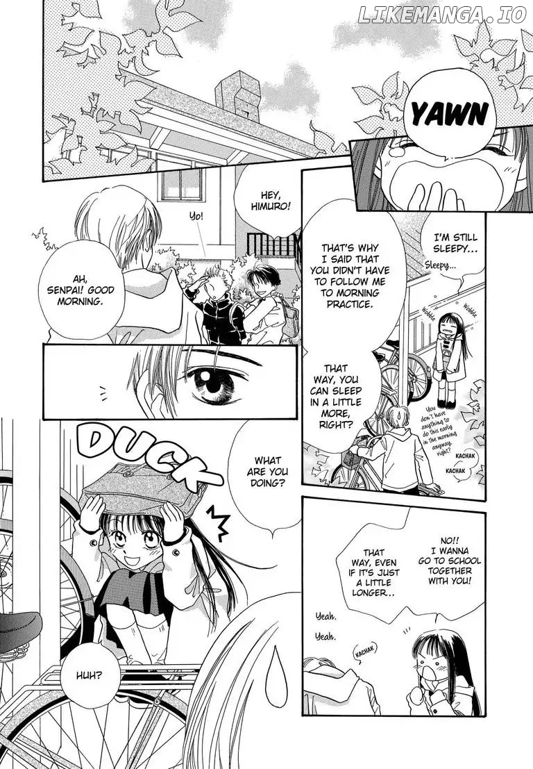 Sweet Pain (Tsunami Minatsuki) chapter 1 - page 5