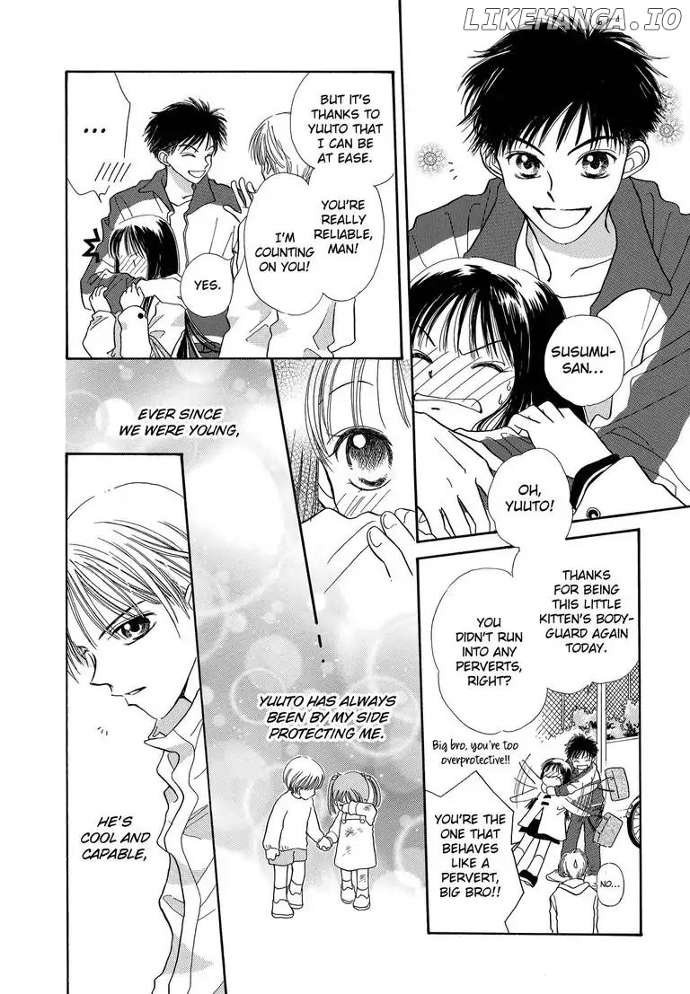 Sweet Pain (Tsunami Minatsuki) chapter 1 - page 7