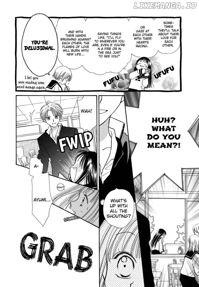 Sweet Pain (Tsunami Minatsuki) chapter 1 - page 9