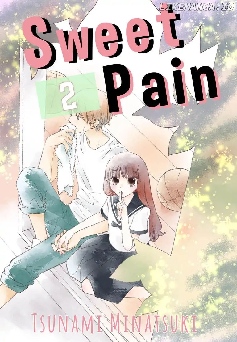 Sweet Pain (Tsunami Minatsuki) chapter 2 - page 1