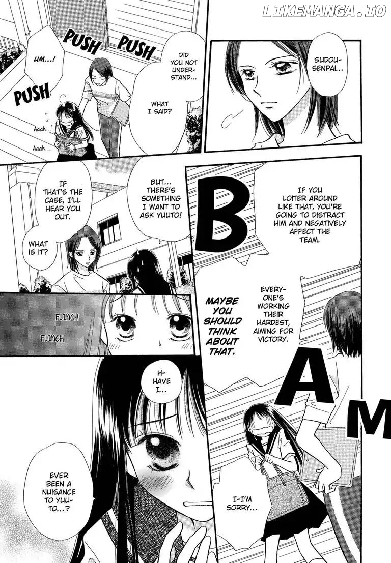 Sweet Pain (Tsunami Minatsuki) chapter 2 - page 30