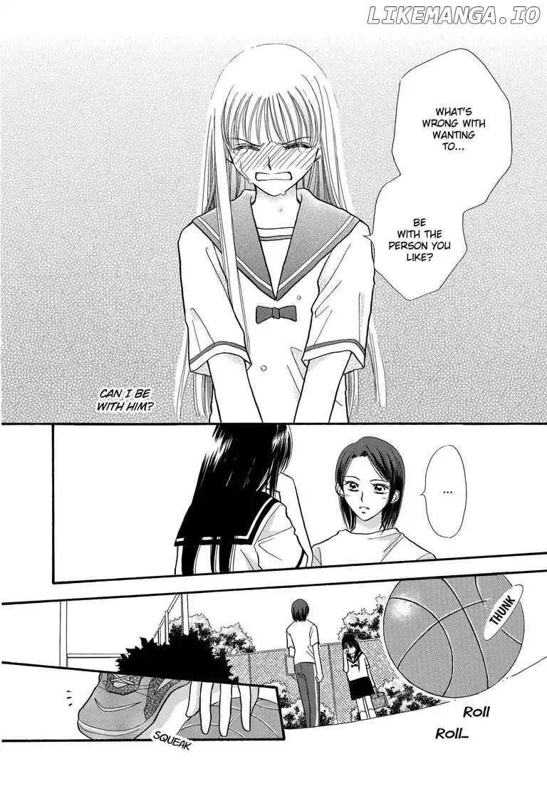 Sweet Pain (Tsunami Minatsuki) chapter 2 - page 33