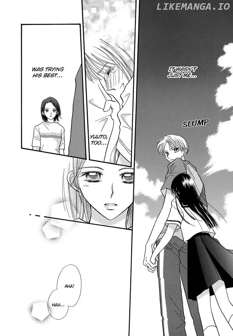 Sweet Pain (Tsunami Minatsuki) chapter 2 - page 37