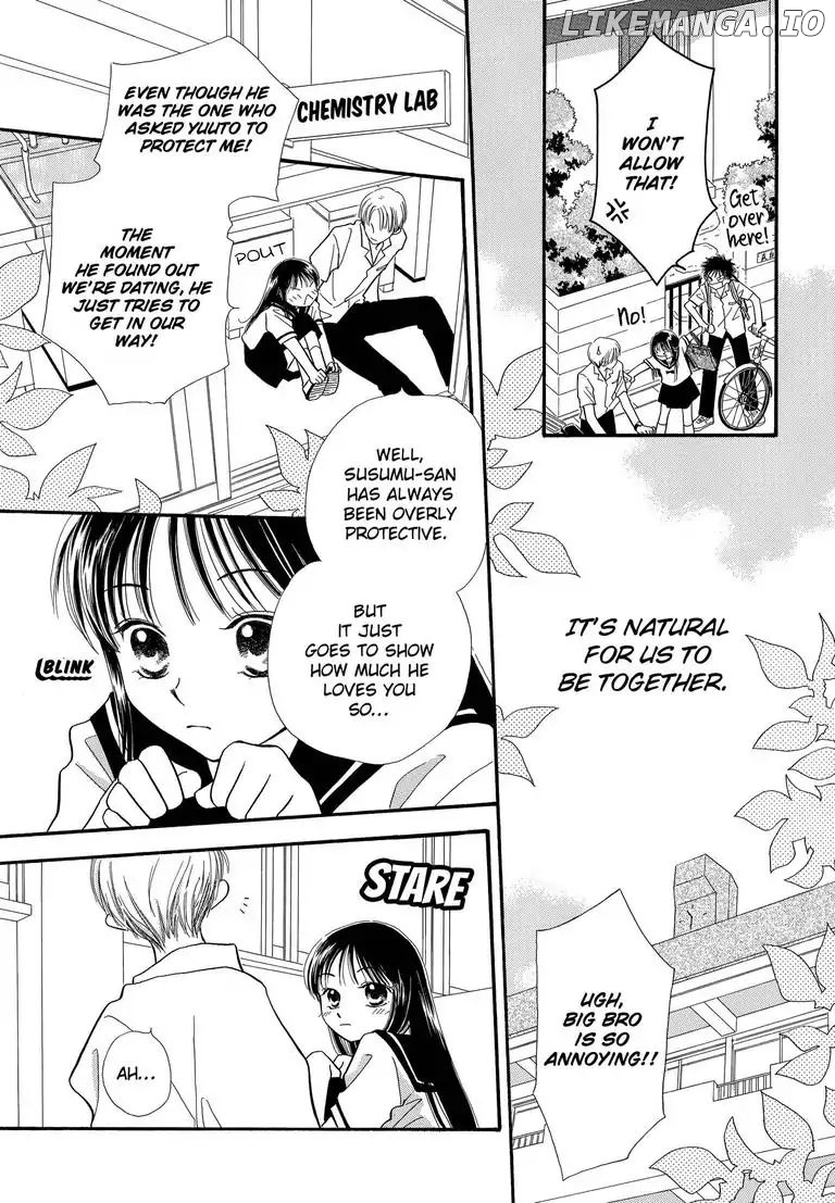 Sweet Pain (Tsunami Minatsuki) chapter 2 - page 4