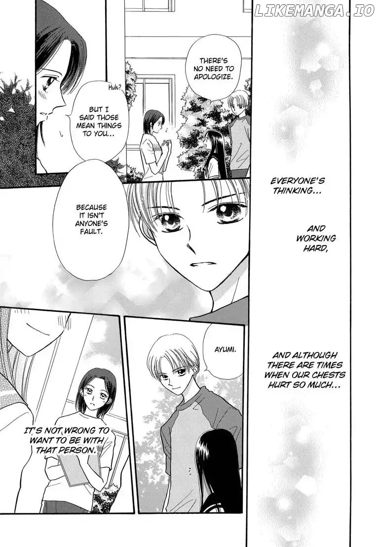 Sweet Pain (Tsunami Minatsuki) chapter 2 - page 40