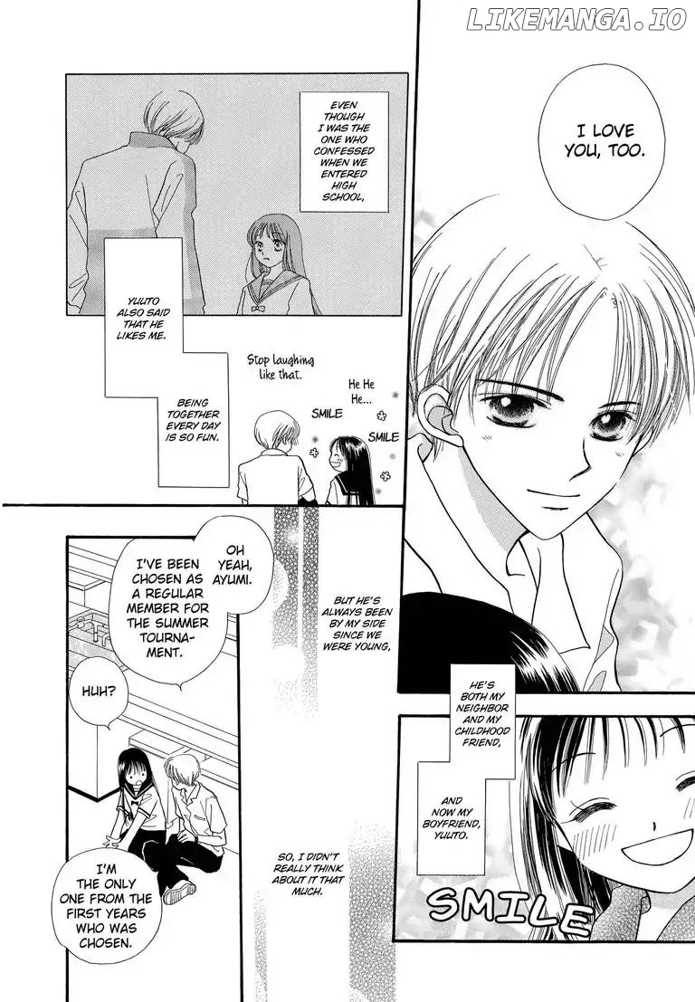 Sweet Pain (Tsunami Minatsuki) chapter 2 - page 5